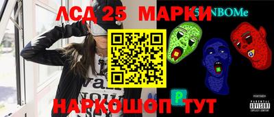 прущие крисы Северобайкальск