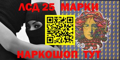 прущие крисы Северобайкальск