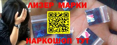 мескалин Свободный
