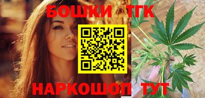 мескалин Свободный