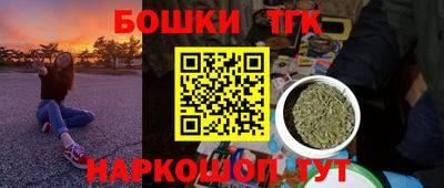 мескалин Свободный