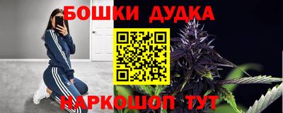 прущие крисы Северобайкальск