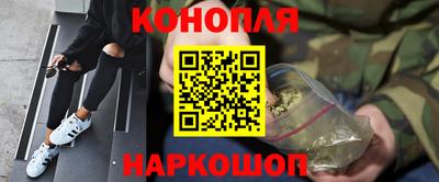прущие крисы Северобайкальск