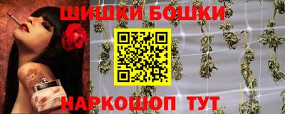 прущие крисы Северобайкальск
