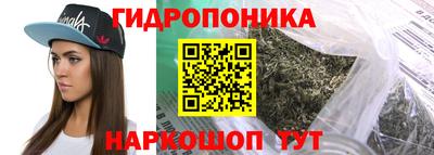мескалин Свободный