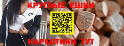 мескалин Свободный