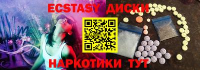 мескалин Свободный