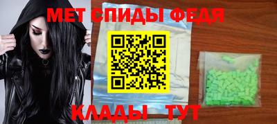 мескалин Свободный