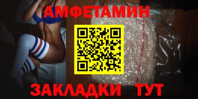 мескалин Свободный