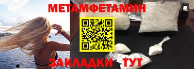 мескалин Свободный