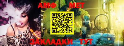 прущие крисы Северобайкальск