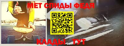 мескалин Свободный