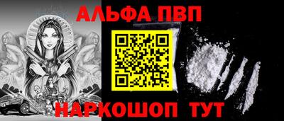 мескалин Свободный